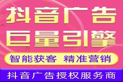 今日头条信息流广告的创意案例集锦